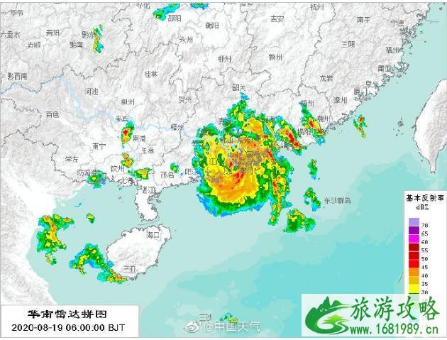 2020珠海台风最新消息今天 珠海台风影响