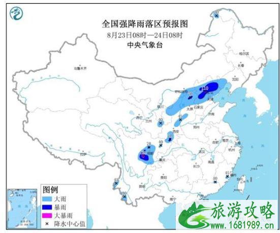 7省市有大到暴雨 受影响地区有哪些