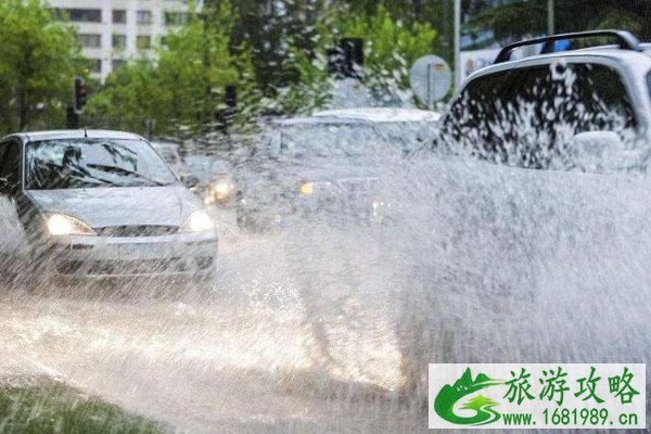 7省市有大到暴雨 受影响地区有哪些