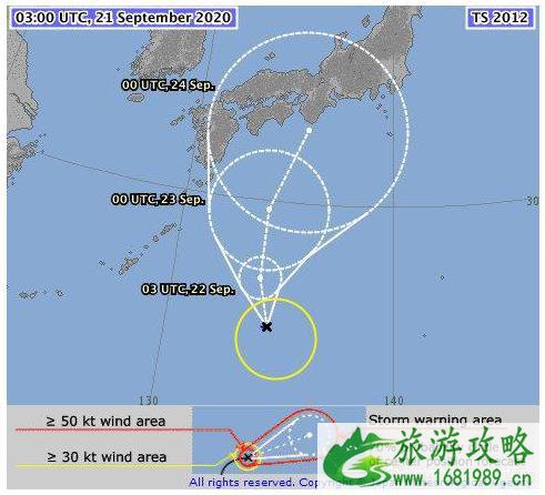 2020年第12号台风白海豚生成 路径图最新消息