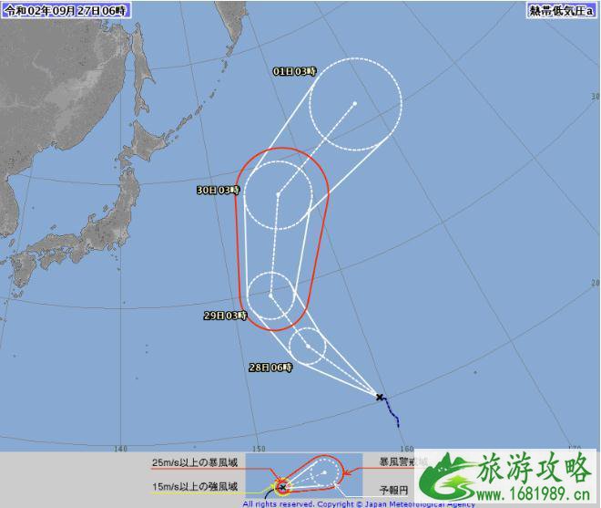 2020年13号台风鲸鱼最新消息 第13号台风鲸鱼路径图