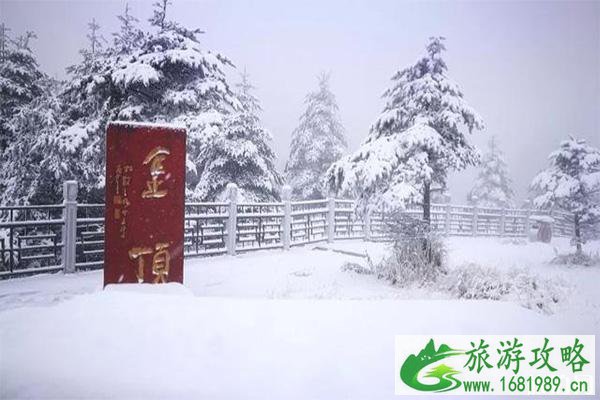 峨眉山第一场雪 峨眉山下雪是什么样