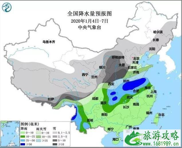 2020年第一场大范围雨雪天气分布图