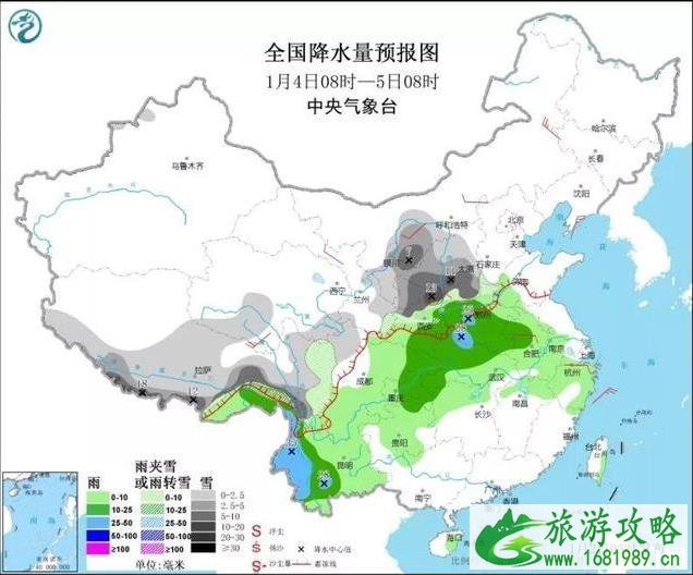 2020年第一场大范围雨雪天气分布图