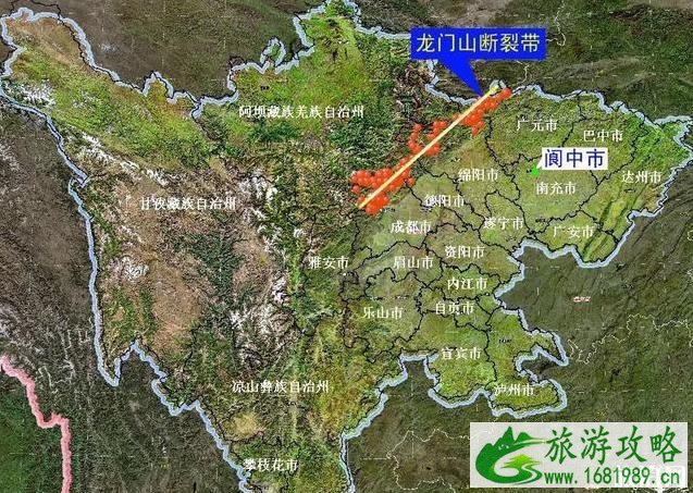 成都5.1级地震最新消息 成都今天天气怎么样