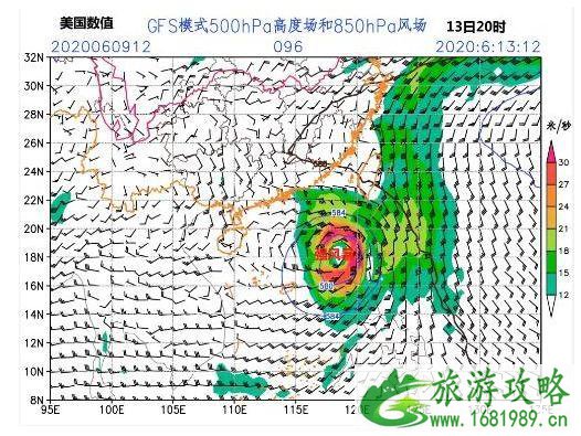 台风鹦鹉2020路径 广东台风有哪些