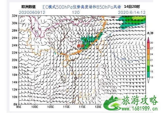 台风鹦鹉2020路径 广东台风有哪些