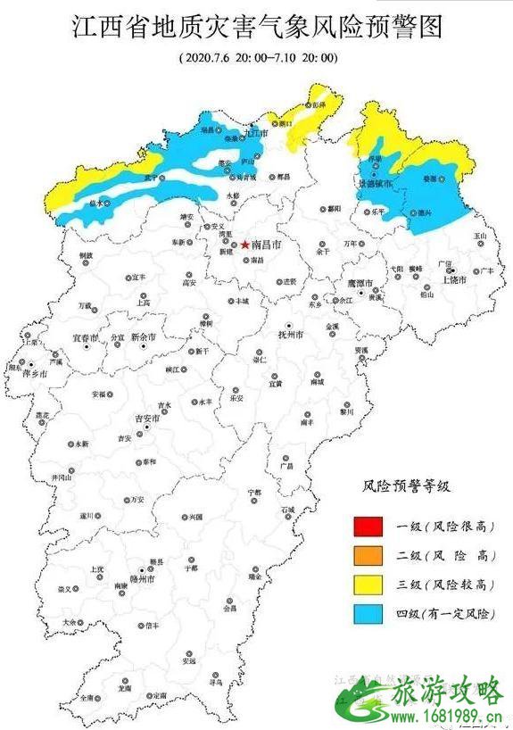 2020年七月南昌暴雨的最新情况和南昌天气