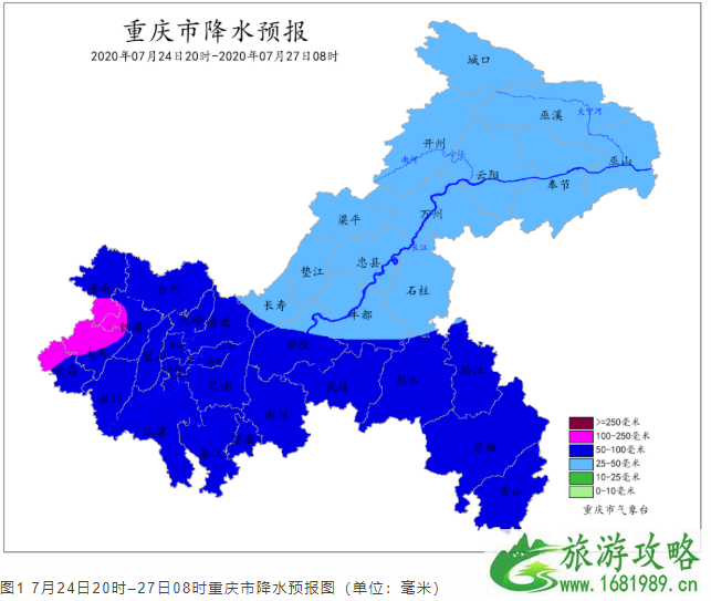 重庆暴雨Ⅲ级预警 重庆未来天气预报