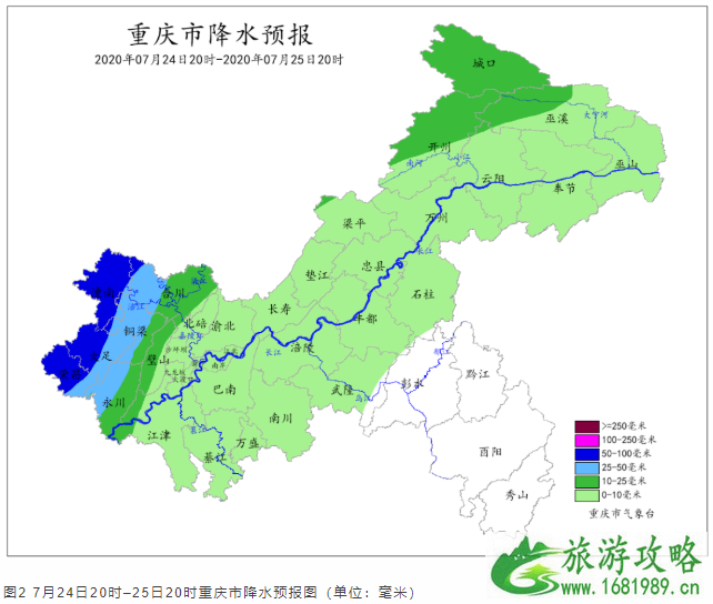 重庆暴雨Ⅲ级预警 重庆未来天气预报