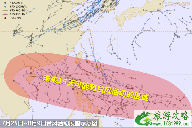 2020年3号台风生成时间及登陆城市-对国内的影响