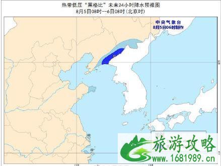 2020暴雨台风双预警哪些城市