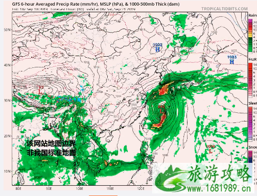 17号台风塔巴最新消息 2022年台风登陆时间+地点+影响城市