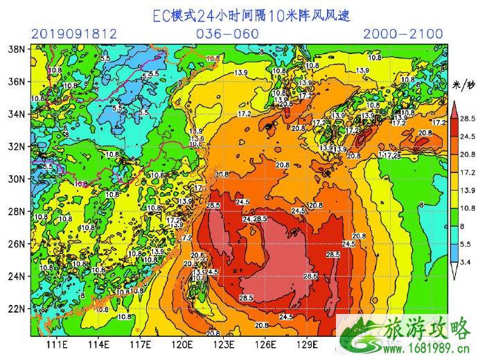 17号台风塔巴最新消息 2022年台风登陆时间+地点+影响城市