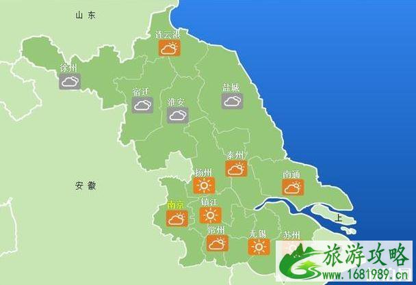 2022年四月江苏省哪些城市暴雨 冷空气来袭气温下降影响哪些