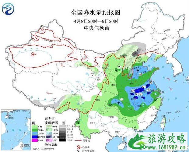 2022年四月江苏省哪些城市暴雨 冷空气来袭气温下降影响哪些