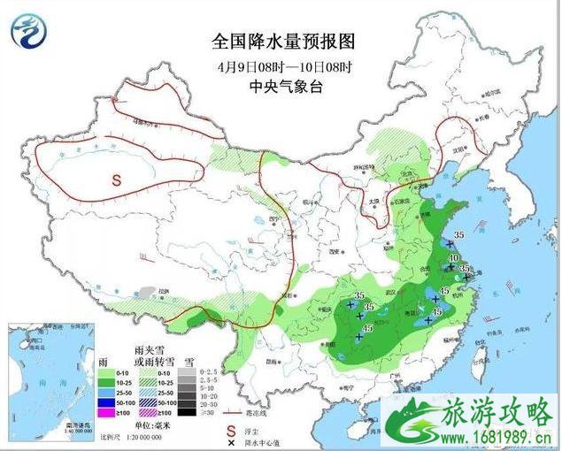 2022年四月江苏省哪些城市暴雨 冷空气来袭气温下降影响哪些