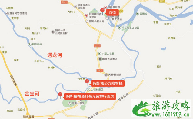 阳朔什么时候去玩合适 阳朔旅游民宿推荐