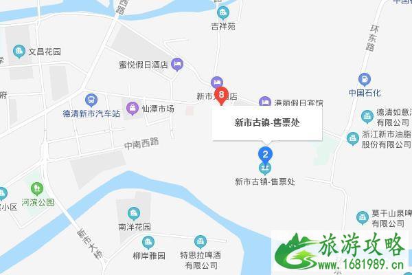 新市古镇在哪里 新市古镇怎么去