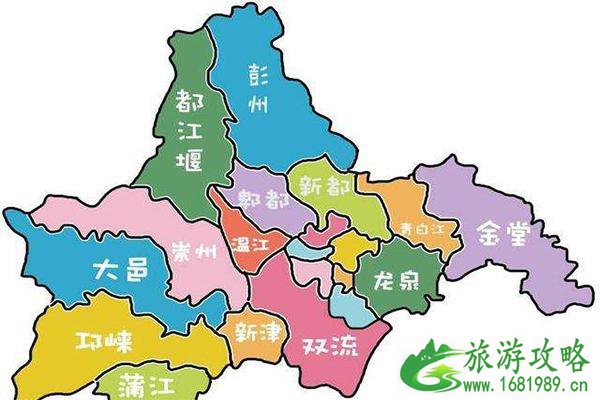 重庆市区是哪几个区 重庆市区跟成都市区谁的面积大