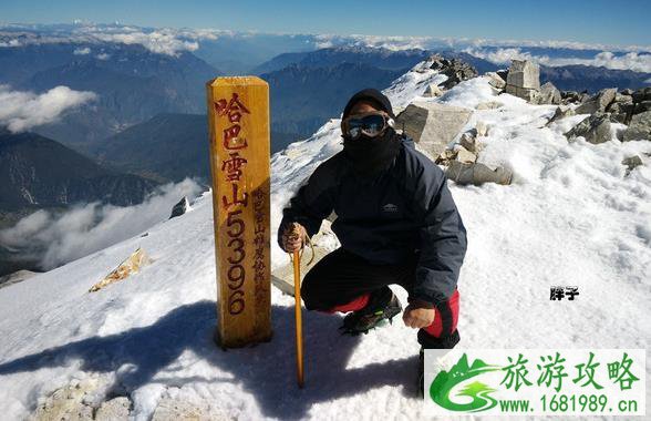 哈巴雪山在哪里 哈巴雪山怎么去(交通指南)