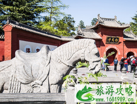 白马寺在哪  白马寺门票是多少