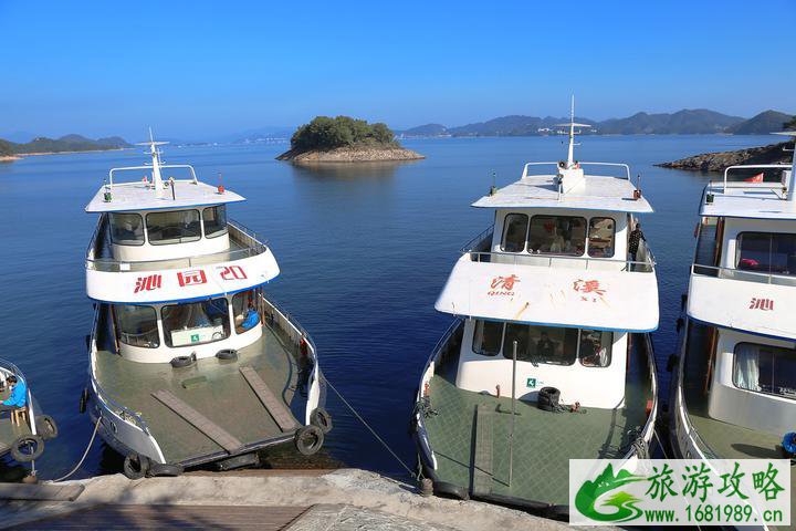 千岛湖自驾游旅游攻略 千岛湖自由行攻略