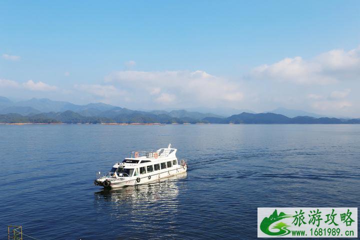 千岛湖自驾游旅游攻略 千岛湖自由行攻略