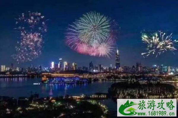 2022南京跨年哪里可以看烟花 南京跨年活动汇总