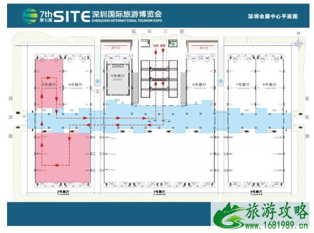 深圳旅博会2020举办时间-地址-交通指南