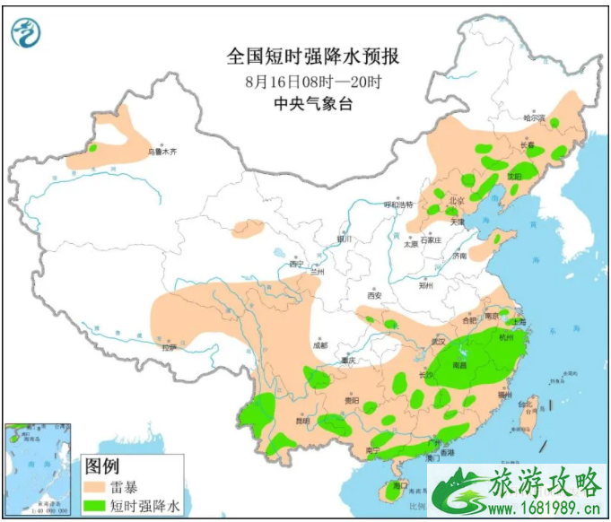 8月16日北京下冰雹是真的吗-北京天气预报