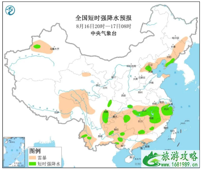 8月16日北京下冰雹是真的吗-北京天气预报