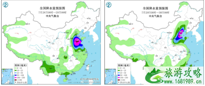 7月28日郑州暴雨交通情况