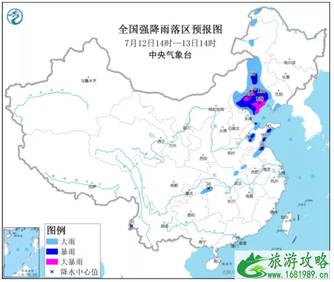 7月12月北京因暴雨取消航班火车汇总-公交调整