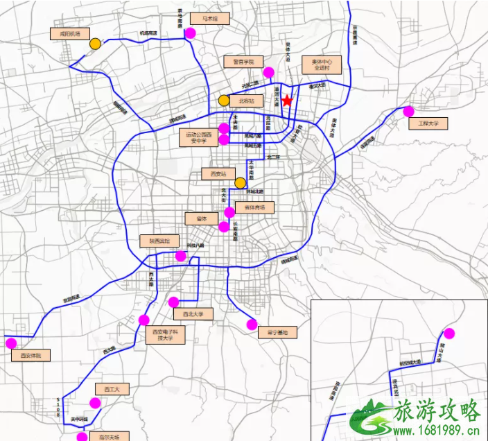 2021西安全运会火炬传递路线时间-交通管制