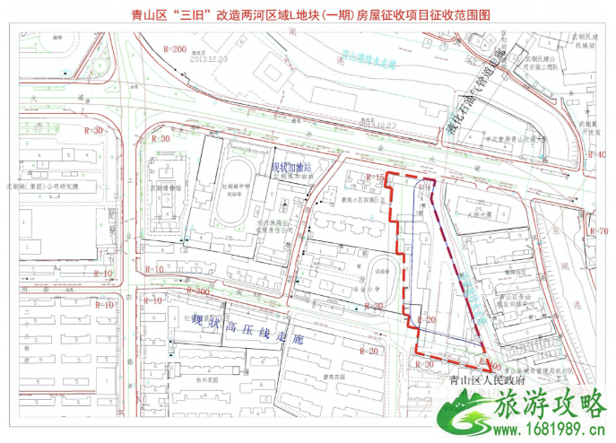 2021武汉征地拆迁区域-补偿方式及标准