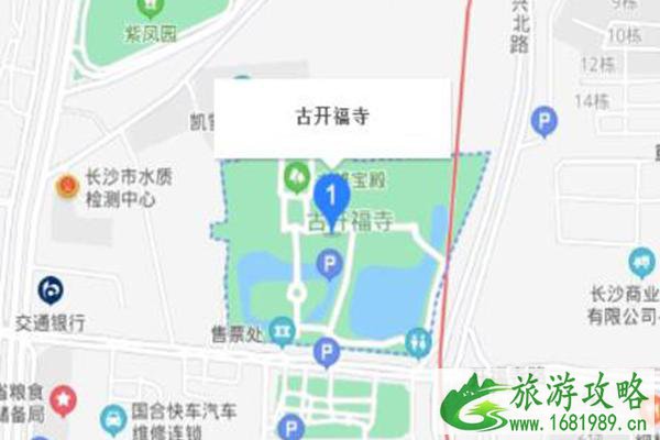 长沙开福寺开放时间2021 长沙开福寺景点介绍