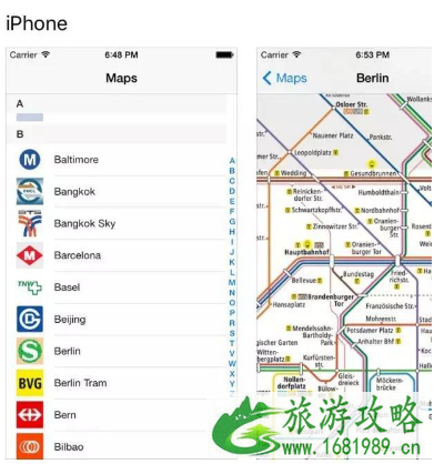 国内自由行app哪个好