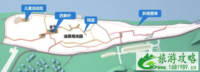 2022杭州建德黄饶半岛油菜花花期及路线推荐