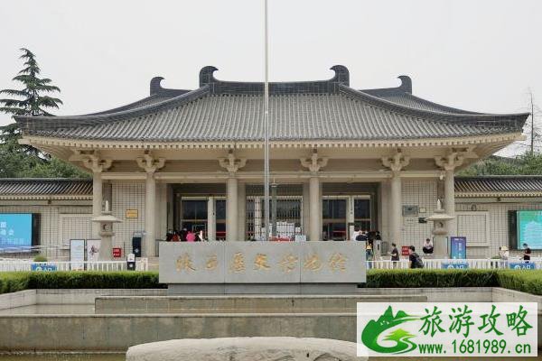 2022陕西历史博物馆什么时候恢复开放