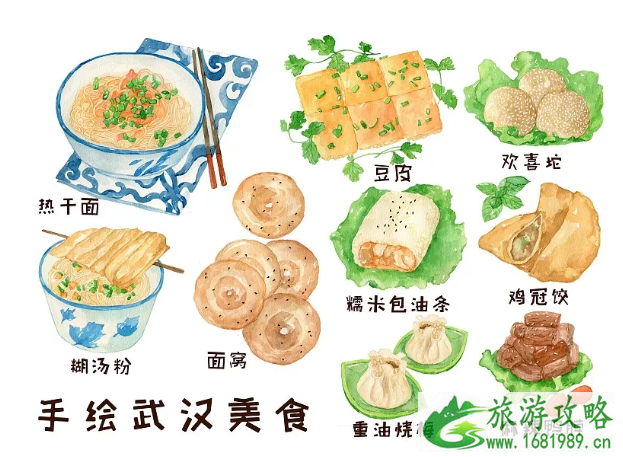 武汉赏樱花地点 武汉有哪些美食小吃