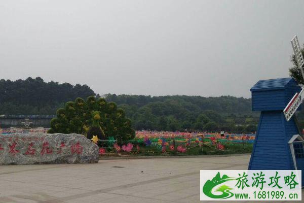 2022湖南植物园樱花什么时候开 湖南植物园适合几月份去