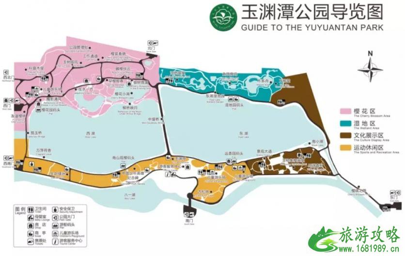 2022玉渊潭樱花观赏路线和花期及最佳地点推荐