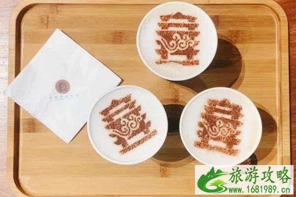 黄鹤楼咖啡馆多少钱一杯?怎么样?