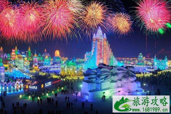 2022哈尔滨冰雪大世界门票价格及优惠政策介绍 附游玩项目介绍