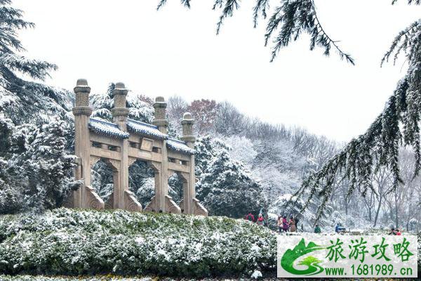 南京钟山风景区门票价格及开放时间一览