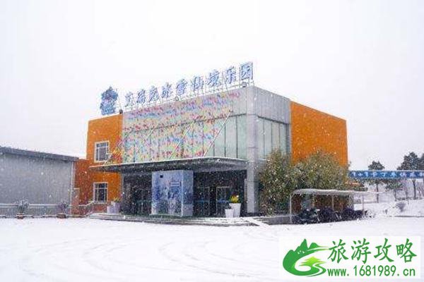 长沙赤马湖滑雪门票多少钱 赤马湖滑雪好玩吗