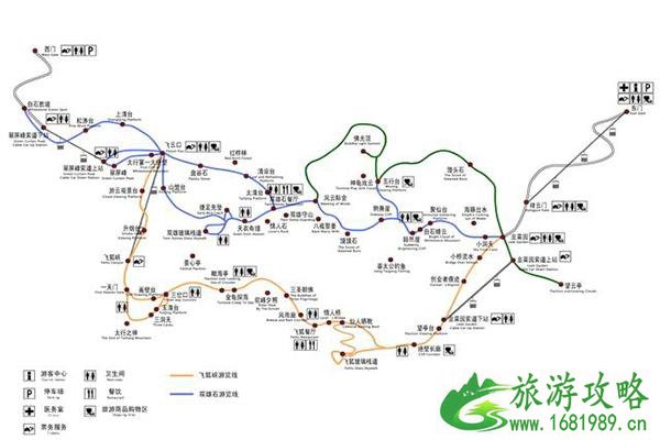 2022涞源白石山登山线路推荐