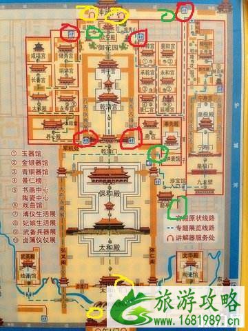 故宫门票网上预订官网入口更改后网址介绍(附游玩注意事项)