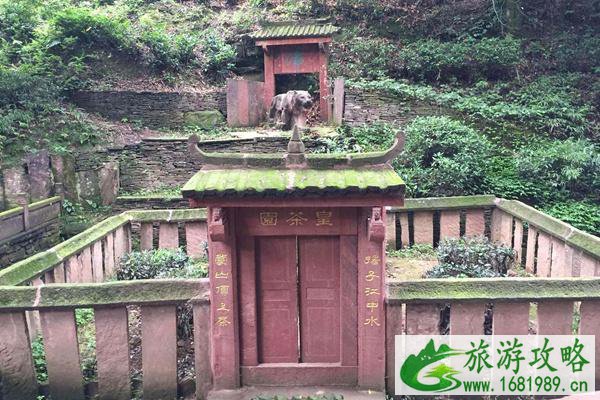 雅安蒙顶山新年虎福免门票活动详解